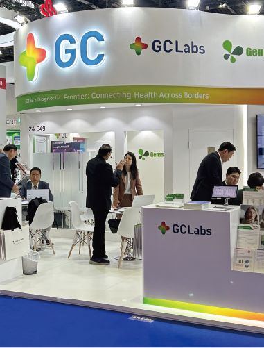 GC Labs strengthens global ties and explores new opportunities at Medlab Middle East 2025